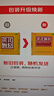 【5盒裝】漢方 黃芪顆粒 15g*10袋 補(bǔ)氣固表 用于氣短心悸 自汗 OTC療效險(xiǎn) 曬單實(shí)拍圖