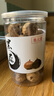 特產(chǎn)優(yōu)聯(lián)山東金鄉黑蒜獨頭黑蒜發(fā)酵120天黑大蒜發(fā)酵黑蒜頭出口級桶裝500克 500g 曬單實(shí)拍圖
