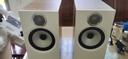 寶華韋?。˙&W）600系列606 S3無(wú)源音響音箱 2.0書(shū)架音箱 家用音響 家庭影院 發(fā)燒級HIFI高保真音響 對箱 相思木色（支架需另購） 曬單實(shí)拍圖