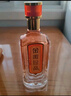 金徽 珍品 濃香型白酒 52度 500ml*4瓶 整箱裝  曬單實(shí)拍圖