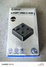 奧?？疲∣RICO）拓展塢type-c 擴(kuò)展塢10Gbps高速 USB3.2分線器 筆記本電腦一拖四轉(zhuǎn)換器 0.5米 曬單實(shí)拍圖