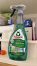 Frosch玻璃/鏡面專(zhuān)業(yè)清潔噴劑  玻璃水雨刮水 玻璃液500ml 德國原裝進(jìn)口 曬單實(shí)拍圖