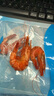 靈略九節蝦干即食烤蝦干大蝦干 凈重250g 精選對蝦干 零食 海鮮干貨 曬單實(shí)拍圖