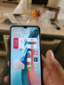 iQOOvivo iQoo Z3雙模5G全網(wǎng)通120HZ高刷屏驍龍768G學(xué)生老人智能手機 深空 8+128 套餐1 曬單實(shí)拍圖
