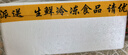 頤鄉(xiāng)情現(xiàn)殺老母雞新鮮農(nóng)家500天散養(yǎng)土雞黃油母雞笨雞柴雞跑步走地當(dāng)天 黑腳老母雞凈重6斤/2只料包+人參 曬單實(shí)拍圖