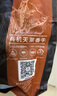 天萊香牛有機健康牛腿肉500g可溯源低溫排酸生鮮牛肉新疆清真【真原切】 曬單實(shí)拍圖