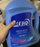 藍(lán)月亮洗衣液12斤套裝：亮白增艷薰衣草3kg瓶+1kg袋*3 曬單實(shí)拍圖