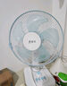 華生（Wahson）電風(fēng)扇/臺(tái)扇/低音風(fēng)扇/大風(fēng)量家用電扇/空調(diào)伴侶交流定頻風(fēng)扇 WS-A1201 曬單實(shí)拍圖