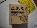Miss Lilly側(cè)柏葉洗發(fā)皂何首烏人參黑芝麻手工草本植物中草藥洗頭皂 曬單實(shí)拍圖