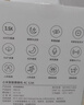 小米智能攝像機(jī)4C 3.5K600萬像素超微光全彩 AI人形偵測手機(jī)查看雙頻家用攝像頭嬰兒看護(hù)器監(jiān)控 曬單實(shí)拍圖