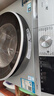 西門子（SIEMENS）iQ300 10公斤滾筒洗衣機(jī)全自動(dòng) 智能除漬 強(qiáng)效除螨 羊毛洗 15分鐘快洗  108AW 家電國(guó)家補(bǔ)貼 曬單實(shí)拍圖