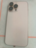 Apple/蘋果 iPhone 16 Pro Max 256GB 沙漠色鈦金屬 雙卡雙待手機(jī)【送聯(lián)通話費(fèi)券】 曬單實(shí)拍圖