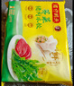 灣仔碼頭玉米蔬菜豬肉水餃1320g66只早餐食品速食半成品面點(diǎn)生鮮速凍餃子 曬單實(shí)拍圖