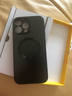 奶小鴨（NEYAA）【AG磨砂】適用蘋(píng)果16promax手機殼 iphone16promax保護套magsafe磁吸充電全包防摔男女款 石墨黑 曬單實(shí)拍圖