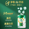 伊利倍暢益生菌無蔗糖羊奶粉成人中老年高鈣純羊乳奶源700g禮盒送禮 曬單實拍圖