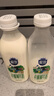三元 極致有機 鮮牛奶900ml/*2瓶 巴氏殺菌鮮奶 3.8g蛋白質(zhì) 曬單實(shí)拍圖