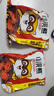 統一小浣熊 奧爾良烤翅味干脆面 35g* 30包 整箱裝兒時(shí)美食干脆面 曬單實(shí)拍圖