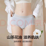 氧心（YANGXIN）8條裝山茶花內(nèi)褲女蕾絲升級版透氣抑菌襠部襠夏季薄款少女三角褲 一盒 8條 L （90-130斤） 曬單實拍圖