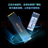 聯(lián)想（Lenovo）拯救者原裝 1TB SSD固態(tài)硬盤(pán) 聯(lián)蕓定制 M.2接口(NVMe協(xié)議)  L750系列 PCIe4.0 游戲本 PS5兼容 曬單實(shí)拍圖