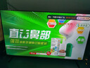 海爾（Haier）55H5升級(jí)版 55英寸電視 4K超高清3+32GB智能護(hù)眼144Hz全面屏55H5C液晶平板電視機(jī)國(guó)家補(bǔ)貼一級(jí)能效 55英寸 【升級(jí)款】 曬單實(shí)拍圖