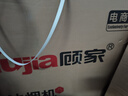 顧家（Gujia）油煙機頂側(cè)雙吸抽油煙機燃氣灶煙灶套裝家用小尺寸大吸力脫排式7字吸油煙機灶具套裝廚房 【TOP熱銷】90寬-22爆吸+智能觸控+智能清洗 自行安裝 曬單實拍圖