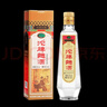 沱牌  曲酒 30周年紀(jì)念版 濃香型 白酒 52度 480ml *1 單瓶裝 送禮 曬單實(shí)拍圖