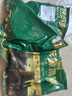 金鑼冷鮮肉 沂蒙山黑豬豬棒骨1000g ≥30%帶肉率 免切豬筒骨煲湯食材 曬單實(shí)拍圖