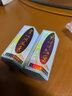LINSEN馬來(lái)西亞靈仙雙藤素祛風(fēng)活絡(luò)LInsen Double Caulis Plus 兩盒【鞏固裝 活絡(luò)關(guān)節(jié)】保質(zhì)期2030年 曬單實(shí)拍圖