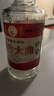 綿竹大曲52度濃香型白酒 老酒2013年2瓶裝 曬單實(shí)拍圖