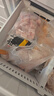 京東跑山豬黑豬去皮五花肉塊 2斤 生鮮冷凍紅燒烤肉食材 曬單實(shí)拍圖