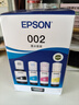愛普生（EPSON）L4268墨倉式彩色無線多功能一體機家用/辦公打?。ù蛴?fù)印掃描wifi自動雙面） 曬單實拍圖