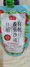 海天 番茄醬 番茄沙司【0添加 有機(jī)】305g 調(diào)味醬 點(diǎn)蘸調(diào)味 曬單實(shí)拍圖