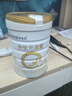 合生元（BIOSTIME）派星 學(xué)齡前兒童奶粉 自護力4段(3歲或以上)DHA 700g 乳橋蛋白 曬單實(shí)拍圖