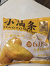 東方甄選小油條早餐家用夜宵懶人空氣炸鍋火鍋食材冷凍速食食品面點(diǎn)面食 3袋裝 小油條 400g /袋 曬單實(shí)拍圖