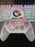 蓋世小雞（GAMESIR）超新星無(wú)線游戲手柄帶底座 適用switch2手機(jī)PC安卓Steam電腦NS2pro電視體感藍(lán)牙有線粉色雙人成行 曬單實(shí)拍圖
