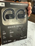 JBL Soundgear sense音悅圈開(kāi)放式無(wú)線(xiàn)藍牙耳機非骨傳導不入耳掛耳式運動(dòng)跑步生日七夕禮物 國家補貼 曬單實(shí)拍圖