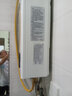 林內(nèi)（Rinnai）【小蠻腰】13升燃?xì)鉄崴魈烊粴狻緡?guó)家補(bǔ)貼15%】智慧恒溫升級(jí)CPU低水壓?jiǎn)?dòng)13GD31（JSQ26-GD31） 曬單實(shí)拍圖