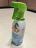 水衛(wèi)士（水衛(wèi)仕）浴室清潔劑500g*3瓶衛(wèi)生間廁所玻璃水瓷磚地板清洗劑 曬單實(shí)拍圖