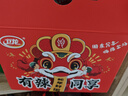 衛龍辣條有辣同享禮盒836g休閑零食大禮包生日禮物團購送禮教師節 曬單實(shí)拍圖