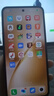 vivo X200s  新品5G手機 國補專(zhuān)享 簡(jiǎn)黑12+256全網(wǎng)通 官方標配 曬單實(shí)拍圖