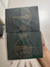 佰草集太極肌源修護(hù)緊塑2.0啵啵面霜35g*2( 提拉緊致淡化細(xì)紋) 曬單實(shí)拍圖