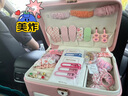 愛寶適兒童發(fā)飾禮盒女孩生日禮物發(fā)夾戒指發(fā)繩首飾盒 雙層獨角獸B1796 曬單實拍圖