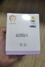 悅哺嬰兒面霜兒童保濕滋潤霜 寶寶肌膚干癢紅舒緩補水護膚霜50g 曬單實(shí)拍圖