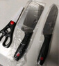 愛仕達(dá)（ASD）刀具套裝鋒掣系列菜刀廚房三件套切片刀熟食刀剪刀RDG03H1WG 曬單實(shí)拍圖