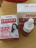 白云山美白祛斑精華油淡斑去斑淡化黑色素抗皺提亮去黃保濕兩瓶裝 曬單實(shí)拍圖