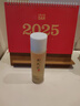 膚草集（FUNCGGI）黃芪爽膚水抗皺緊致保濕護(hù)膚濕敷補(bǔ)水提亮膚色收縮毛孔精華水 曬單實(shí)拍圖