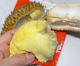 京鮮生 進(jìn)口金枕頭榴蓮 凈重6-7斤 1個(gè)裝  鮮果 生鮮 新鮮水果 曬單實(shí)拍圖