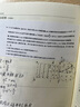 智慧熊無需手機即拍即印初中高中生錯題打印機便攜式學習錯題整理神器無墨熱敏家用拍印機ZHX-PS160 曬單實拍圖