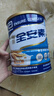 雅培全安素特醫(yī)全營(yíng)養(yǎng)配方粉 900g 麥香味 補(bǔ)充蛋白質(zhì)粉 中老年?duì)I養(yǎng)粉 曬單實(shí)拍圖