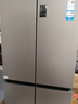 海爾（Haier）539升十字四開(kāi)雙開(kāi)門(mén)風(fēng)冷無(wú)霜家用電冰箱一級(jí)能效500升級(jí)款家電國(guó)家補(bǔ)貼20%BCD-539WGHTDEDH9U1 曬單實(shí)拍圖